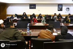 نشست تخصصی جریان سازی گفتمان اهل بیت در موضوع حقوق و کرامت انسانی
