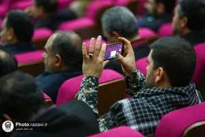 همایش بزرگداشت هفته بسیج