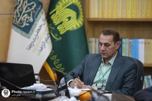 نشست&zwnj;های تخصصی پنجمین کنگره جهانی حضرت رضا علیه&zwnj;السلام