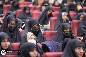 سومین کنگره بین المللی امام رضا علیه السلام و علوم روز
