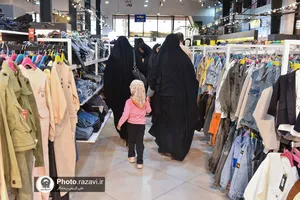 لبخند مهر رضوی