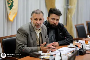نشست پایش عملکرد هشت ماهه بنیاد کرامت آستان قدس رضوی