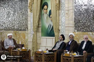 گردهمایی کمیسیون&zwnj;های تخصصی شورای عالی حوزه علمیه خراسان