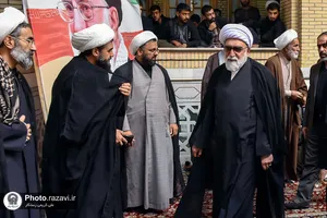 بزرگداشت شهید جاودان مقاومت در مشهد