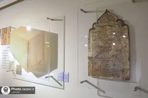 آیین بازگشایی نمایشگاه &laquo;فرنود هشت&raquo;