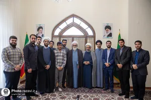 دیدار اعضای بسیج دانشجویی دانشگاه رضوی با تولیت آستان قدس رضوی