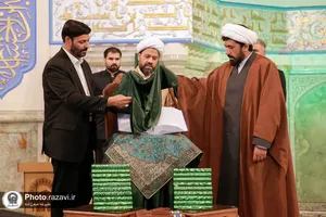 آیین تجلیل از برگزیدگان اولین جشنواره قرآنی امام رضا علیه&zwnj;السلام