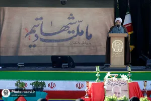 مراسم گرامیداشت هفتمین روز تدفین شهید گمنام زائر شهر رضوی
