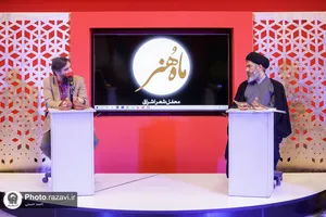 شب شعر &laquo;ماه هنر - محفل اشراق&raquo;