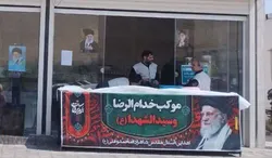 برپایی ۴ موکب رضوی در نهاوند برای خدمت به مسافران حسینی