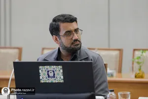 نشست هماهنگی دستگاه&zwnj;های اجرایی خراسان رضوی در دهه آخر صفر
