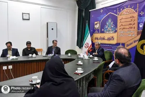رونمایی از نسخه خطی &laquo;حلیةالمتقین&raquo; موجود در گنجینه رضوی
