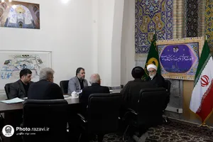 دیدار مردمی تولیت آستان قدس رضوی