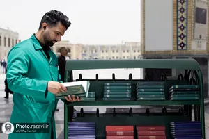 صحافی حرم مطهر رضوی