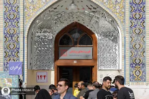 خدمت&zwnj;رسانی دارالشفای امام رضا علیه&zwnj;السلام در ایام نوروز 1403