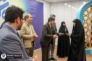 اختتامیه نخستین رویداد &laquo;ایده شو&raquo;