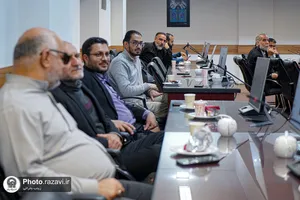 نشست خط روشنگری