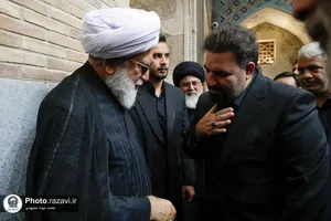 عزاداری عاشورای حسینی با حضور تولیت آستان قدس رضوی