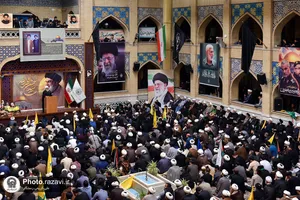 بزرگداشت شهید جاودان مقاومت در مشهد