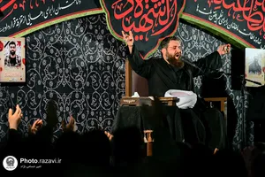 محفل عزاداری فاطمیه در &laquo;حسینیه حرم&raquo; - 4