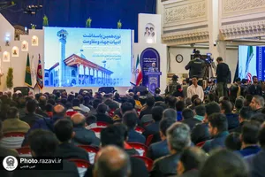 نوزدهمین پاسداشت ادبیات جهاد و مقاومت