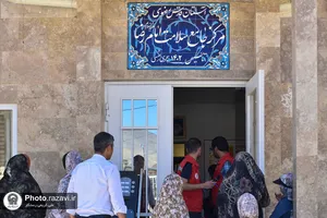 اردوی جهادی پزشکی در روستای هندل آباد