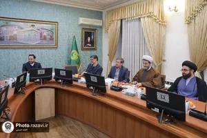 آیین تکریم و معارفه معاون امور بین&zwnj;الملل آستان قدس رضوی