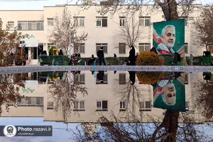 پردیس خواهران دانشگاه امام رضا علیه&zwnj;السلام
