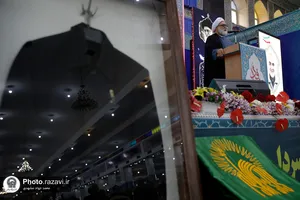 گردهمایی رهروان خدمت و مقاومت