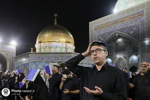 مراسم احیاء شب بیست و یکم ماه رمضان در حرم مطهر رضوی - 1