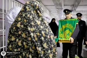 حضور خدام حرم مطهر رضوی در بند نسوان زندان مرکزی مشهد