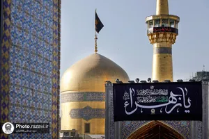 سیاه&zwnj;پوشی حرم مطهر رضوی در عزای شهادت حضرت زهرا(س)