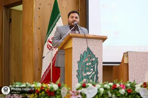 مراسم تقدیر از همسران کارکنان معاونت اماکن متبرکه آستان قدس رضوی
