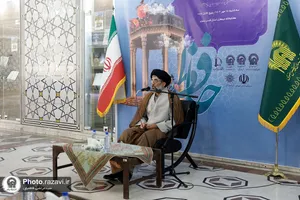 رونمایی از نسخه خطی 500 ساله دیوان حافظ شیرازی در حرم مطهر رضوی