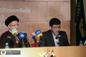 نشست خبری پنجمین کنگره جهانی حضرت رضا علیه&zwnj;السلام