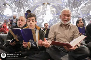 مراسم احیا شب نوزدهم ماه مبارک رمضان در حرم مطهر رضوی - 3