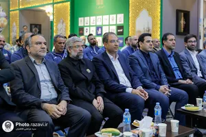 اهدای کاپ قهرمانی تیم ملی والیبال به موزه حرم مطهر رضوی