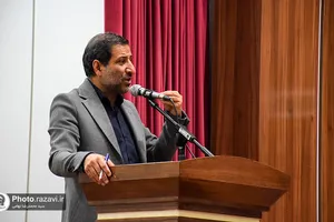 نشست دانش افزایی اساتید دانشگاه امام رضا علیه&zwnj;السلام