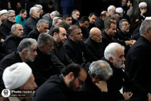 عزاداری حضرت اباعبدالله الحسین(ع) با حضور تولیت آستان قدس رضوی