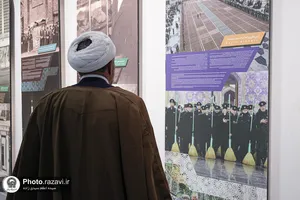 بازدید مدیران حوزه نمایندگی ولی&zwnj;فقیه در وزارت جهاد کشاورزی از بخش&zwnj;های مختلف حرم امام رضا علیه&zwnj;السلام