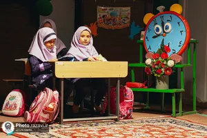 نمایش &laquo;زنگ آخر&raquo;