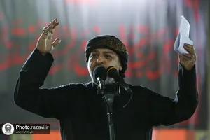 مراسم چهارپایه&zwnj;خوانی کشورهای جهان اسلام در حرم مطهر رضوی