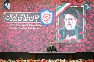 نشست تخصصی «خط روشنگری»