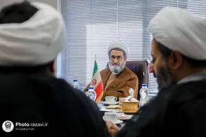 نشست کمیته &laquo;نمایندگان آستان&zwnj;های مقدس و بقاع متبرکه ایران اسلامی&raquo;