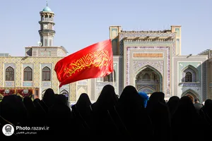 عزاداری هیئت عالم آل محمد در روز شهادت امام سجاد علیه السلام