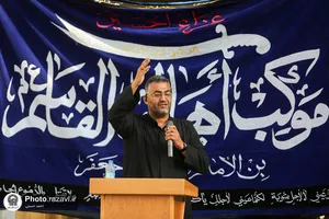 عزاداری زائران عرب زبان در حرم مطهر رضوی