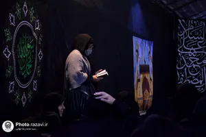 احیا شب نوزدهم ماه مبارک رمضان در دانشگاه امام رضا(علیه&zwnj;السلام)