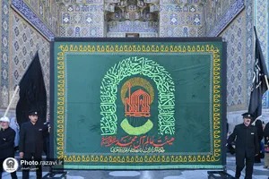 عزاداری هیئت عالم آل محمد علیهم&zwnj;السلام در روز شهادت امام محمد باقر علیه&zwnj;السلام
