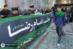 مراسم اذن خدمت اربعین حسینی