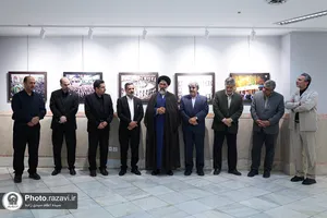 نمایشگاه عکس